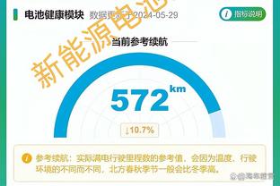 东契奇生涯第6次砍下至少50分5板5助攻 太阳队史合计只有3次